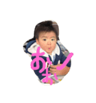 syoutaro3（個別スタンプ：5）