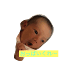 new born rina（個別スタンプ：1）