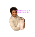 new born rina（個別スタンプ：2）