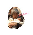 new born rina（個別スタンプ：4）