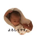 new born rina（個別スタンプ：6）