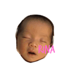 new born rina（個別スタンプ：7）