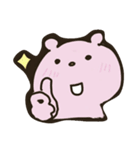 little bearbear（個別スタンプ：1）