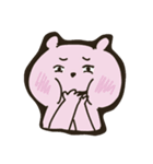 little bearbear（個別スタンプ：8）