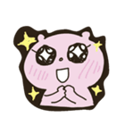 little bearbear（個別スタンプ：12）