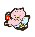 little bearbear（個別スタンプ：37）