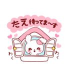 愛されたえちゃん（個別スタンプ：19）