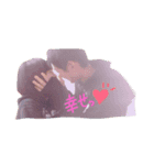 mizunacouple（個別スタンプ：1）