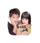 mizunacouple（個別スタンプ：2）