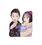 mizunacouple（個別スタンプ：3）
