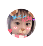 mizunacouple（個別スタンプ：5）