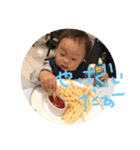 大好きめいはる（個別スタンプ：2）
