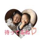大好きめいはる（個別スタンプ：3）