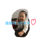大好きめいはる（個別スタンプ：6）