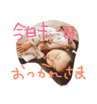 大好きめいはる（個別スタンプ：11）