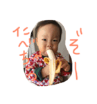 大好きめいはる（個別スタンプ：13）