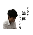 鈴木プロジェクト（個別スタンプ：5）