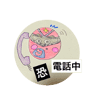 ペロリンカスタンプ（個別スタンプ：3）