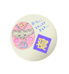 ペロリンカスタンプ（個別スタンプ：6）