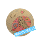 ペロリンカスタンプ（個別スタンプ：8）