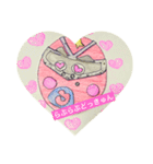 ペロリンカスタンプ（個別スタンプ：11）