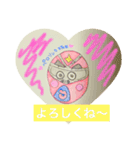 ペロリンカスタンプ（個別スタンプ：13）