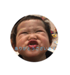 I Itan two（個別スタンプ：11）