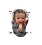 I Itan two（個別スタンプ：15）