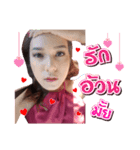 MJane（個別スタンプ：5）