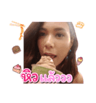 MJane（個別スタンプ：8）
