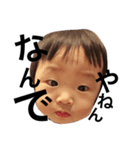 pakuchi Children part.2（個別スタンプ：2）