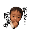 pakuchi Children part.2（個別スタンプ：4）
