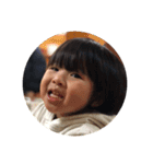きおながくと（個別スタンプ：7）