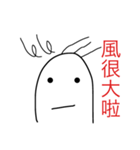 onely poppy（個別スタンプ：8）