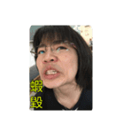 A Dream talk（個別スタンプ：4）