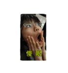 A Dream talk（個別スタンプ：6）
