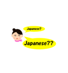 タイ王国クエスト（個別スタンプ：1）