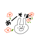 ゆるんゆるん(うさぎ)（個別スタンプ：5）