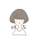 まっしゅ君とたこ星人（個別スタンプ：14）