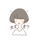 まっしゅ君とたこ星人（個別スタンプ：19）