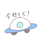まっしゅ君とたこ星人（個別スタンプ：26）