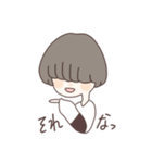 まっしゅ君とたこ星人（個別スタンプ：29）