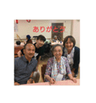 HiroTaka Familys（個別スタンプ：1）