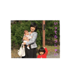 HiroTaka Familys（個別スタンプ：2）