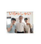 HiroTaka Familys（個別スタンプ：6）