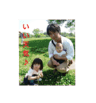 HiroTaka Familys（個別スタンプ：14）