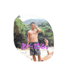 HiroTaka Familys（個別スタンプ：15）