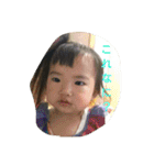 HiroTaka Familys（個別スタンプ：18）