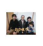 HiroTaka Familys（個別スタンプ：19）