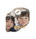 HiroTaka Familys（個別スタンプ：24）